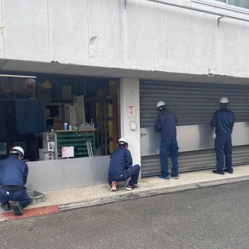 南紀プロパンガス株式会社