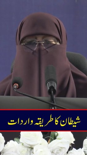 Video post from nighathashmi.