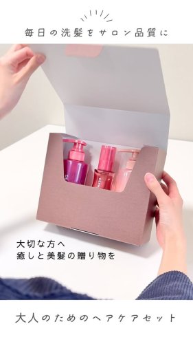 Video post from dermed_official.