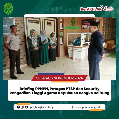 PostPhoto