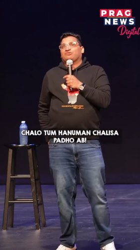 Video post from pragnewsofficial.