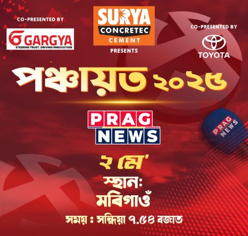 Photo post from pragnewsofficial.