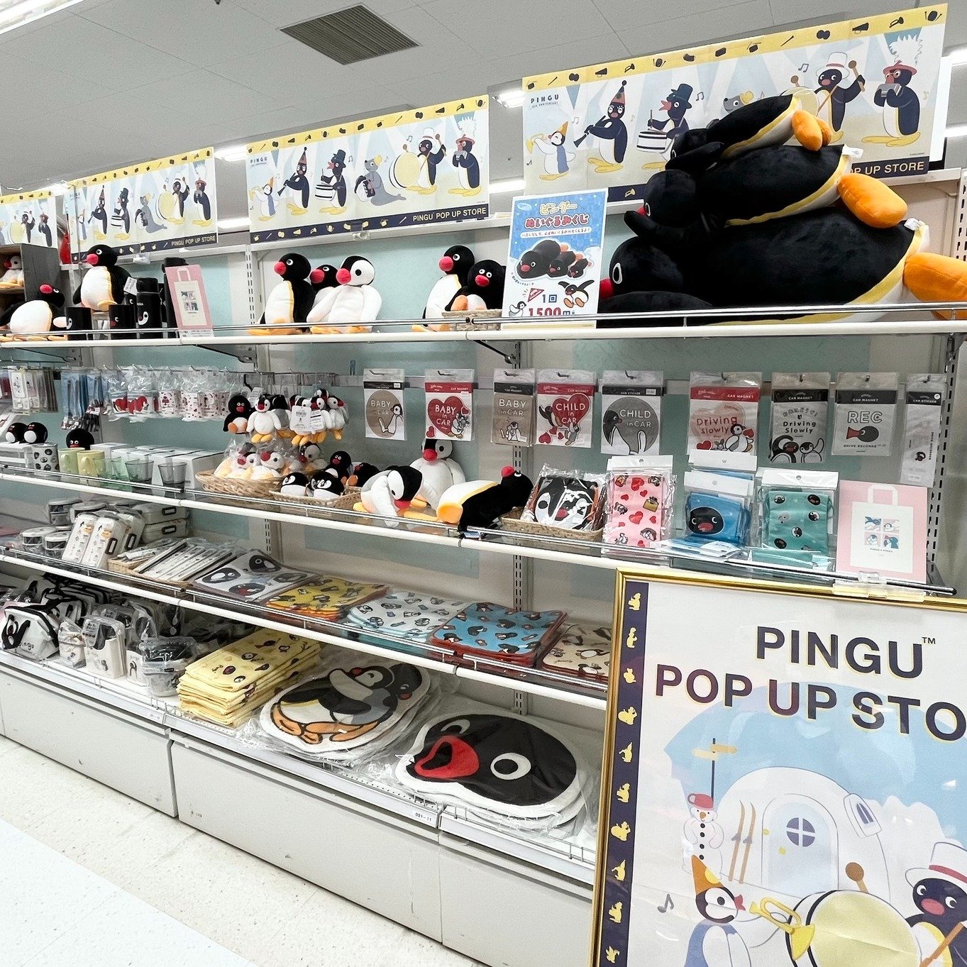 Carousel post from pingu_jp.