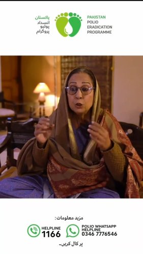 Video post from pakfightspolio.