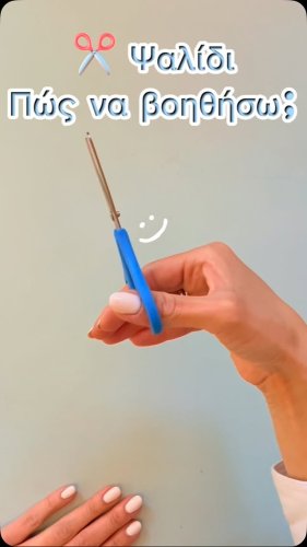 Video post from logocare_.