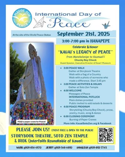 Video post from hi95kauai.