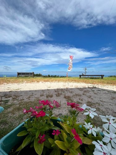 Carousel post from masumizutenkuu.