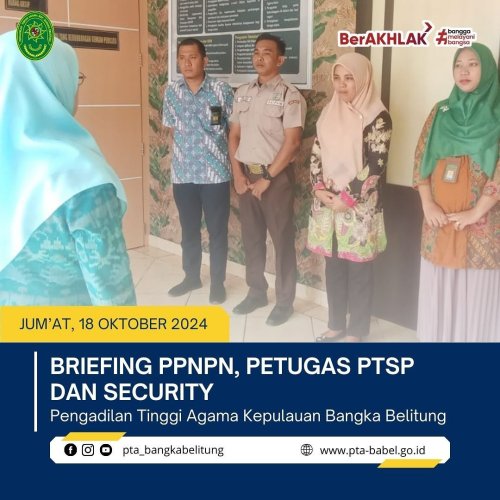 PostPhoto