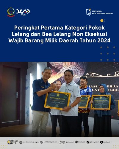 PostPhoto