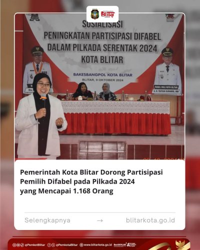 PostPhoto