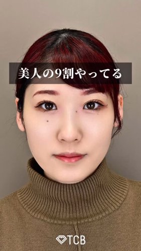 Video post from tcb_yamamoto.
