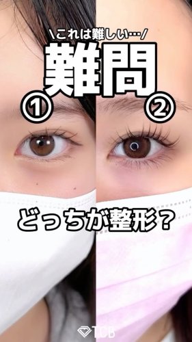 Video post from tcb_koga_tadanori.