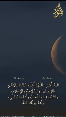 Video post from nighathashmi.