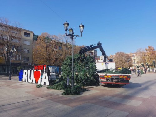 Carousel post from sremskatelevizija.
