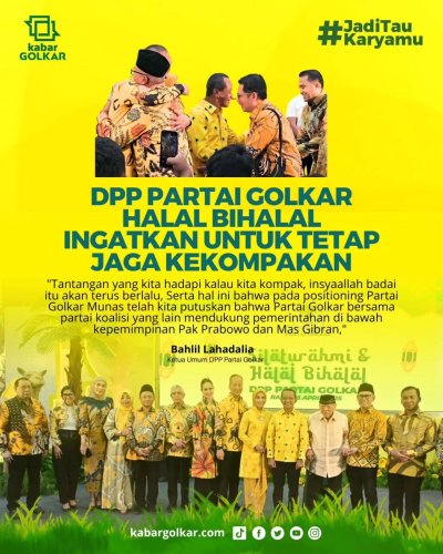 PostPhoto