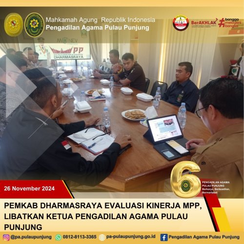 PostPhoto