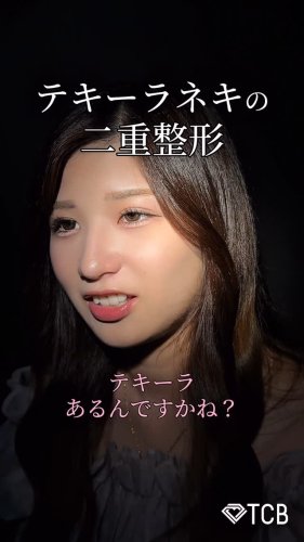 Video post from tcb_takayanagi.