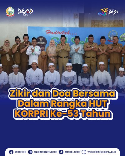 PostPhoto