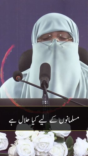 Video post from nighathashmi.