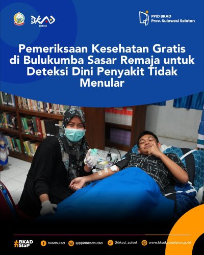 PostPhoto