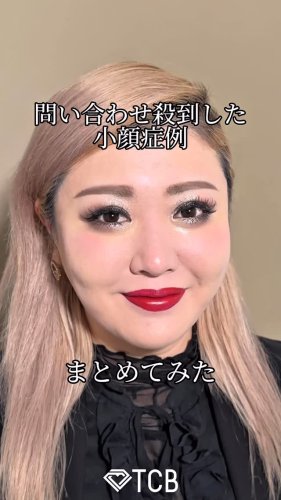 Video post from tcb_omi.