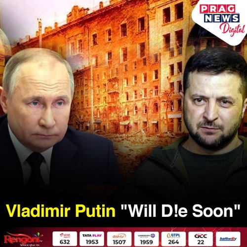 Photo post from pragnewsofficial.