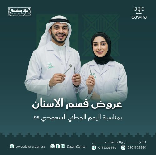 Photo post from dawnacenter.