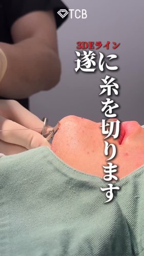Video post from tcb_yamamoto.