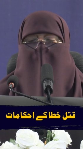 Video post from nighathashmi.