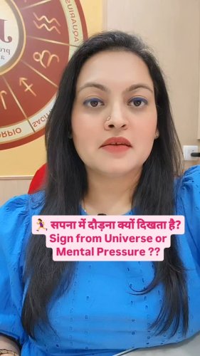 Video post from askmanisha.