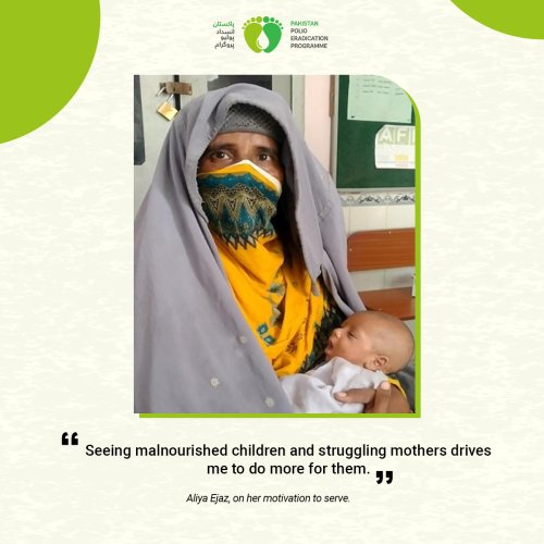 Carousel post from pakfightspolio.