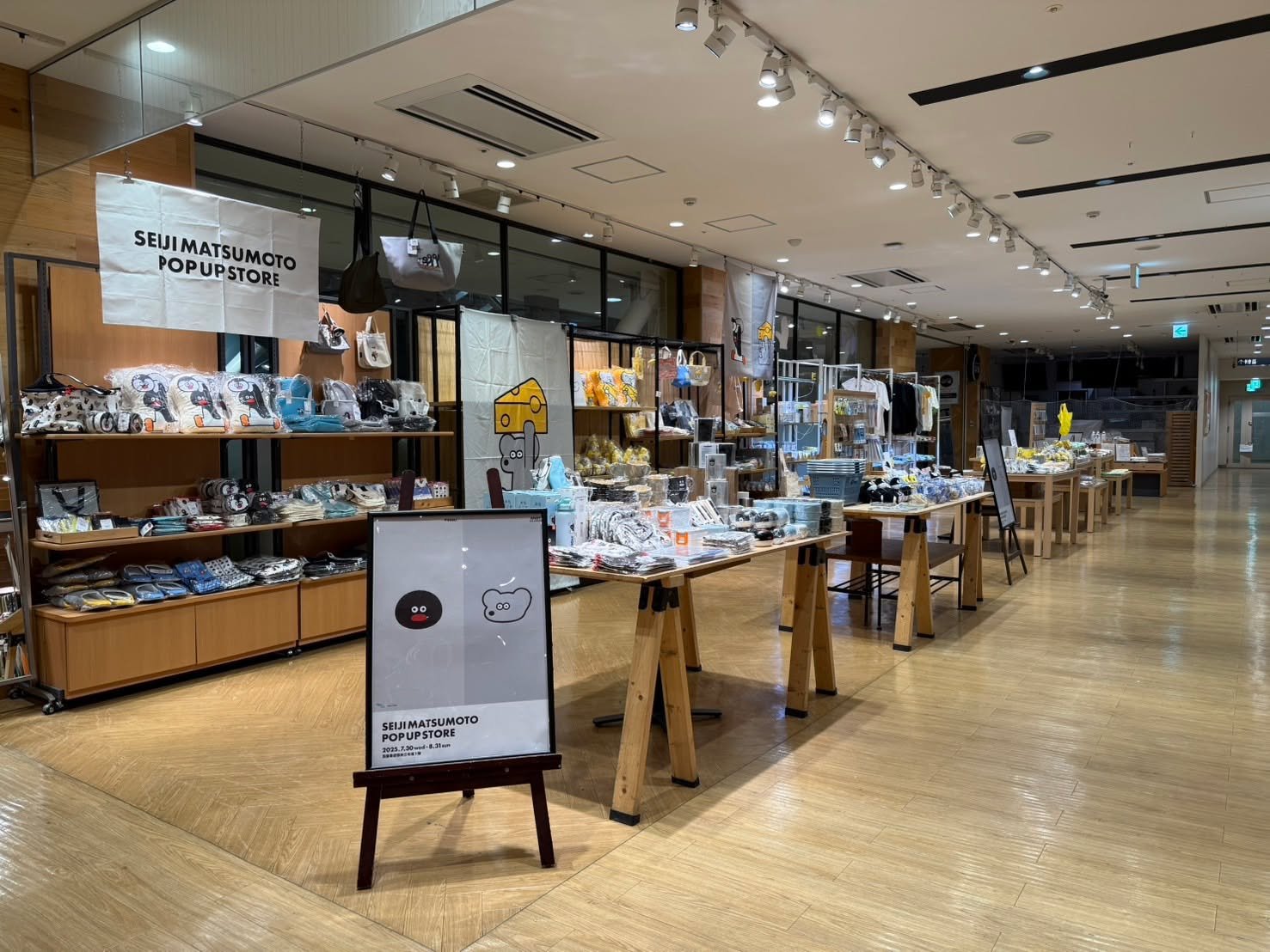 Carousel post from pingu_jp.