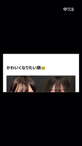 Video post from tcb_maruta.