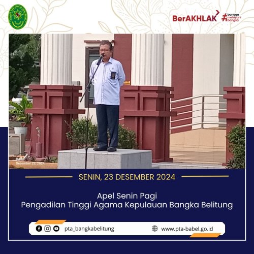 PostPhoto