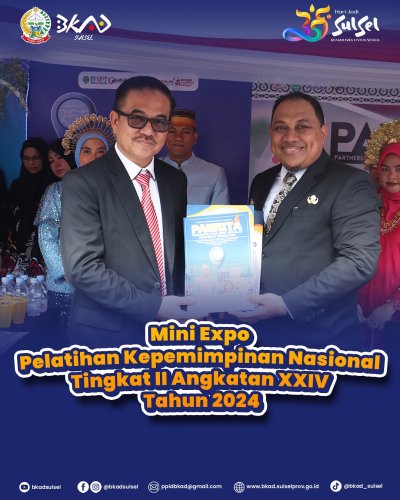 PostPhoto