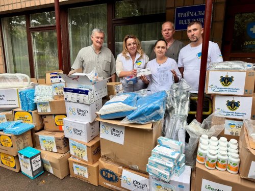 Carousel post from eltechtrust.