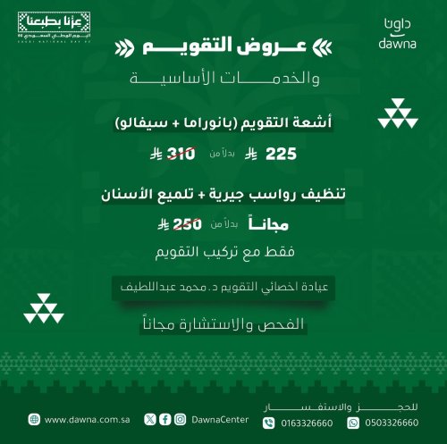 Photo post from dawnacenter.