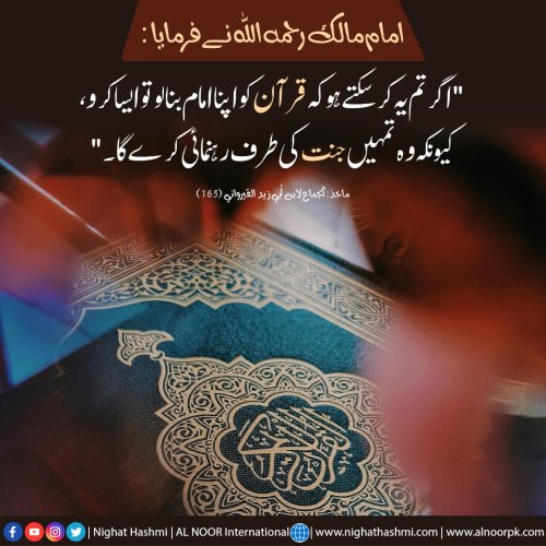 Photo post from nighathashmi.
