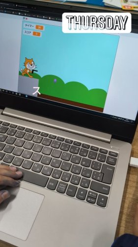 Video post from techwonder2019.