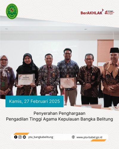 PostPhoto
