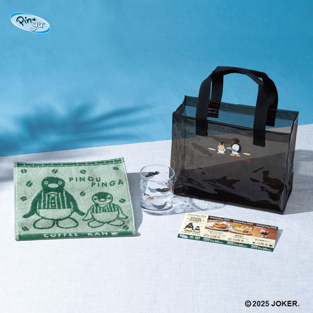 Carousel post from pingu_jp.