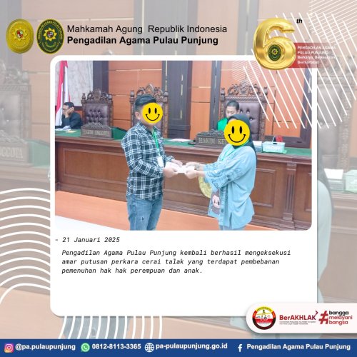 PostPhoto