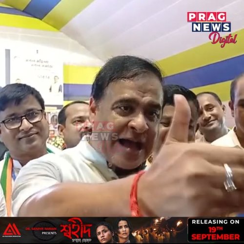 Video post from pragnewsofficial.