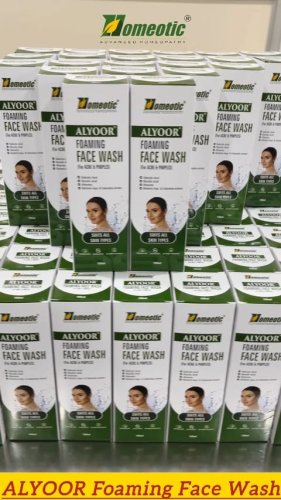 Video post from homeotic_international.