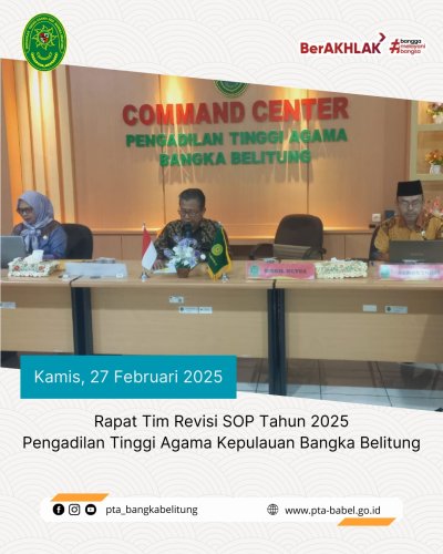 PostPhoto