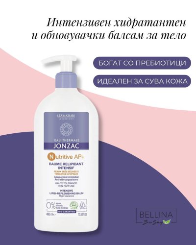 Photo post from bellina.mk.
