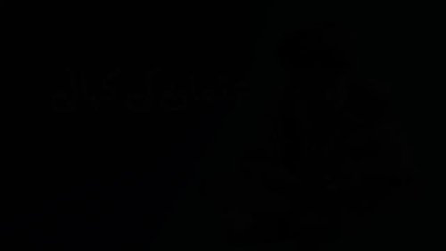 Video post from pakfightspolio.