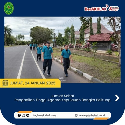 PostPhoto