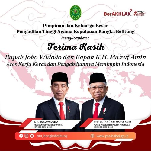 PostPhoto
