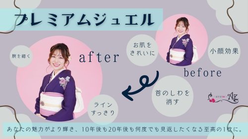 Photo post from azshinkawasaki.